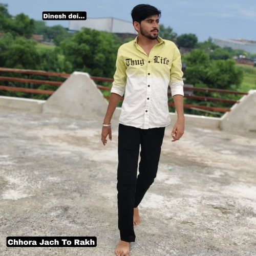 Chhora Jach To Rakh