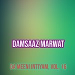 Da Gham Baran Pa Ma Waray Gi