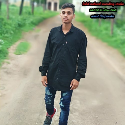 Dil Ki College Khali