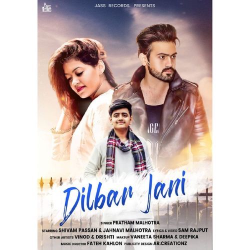Dilbar Jani