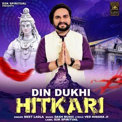 Din Dukhi Hitkari-Mg0xUiVDYX4