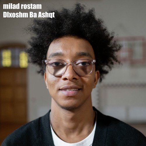 Dlxoshm Ba Ashqt cover art