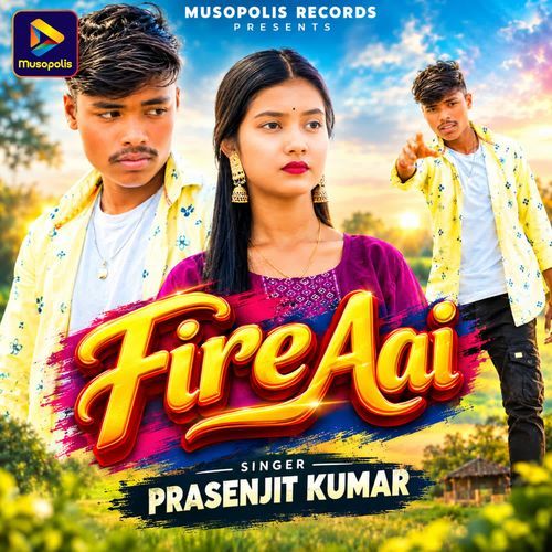 Fire Aai