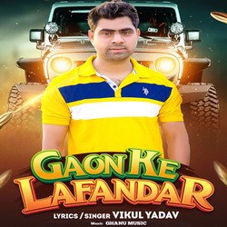 Gaon Ke Lafandar-JwYGVA1HAks