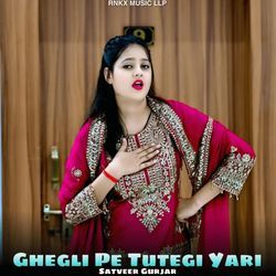 Ghegli Pe Tutegi Yari