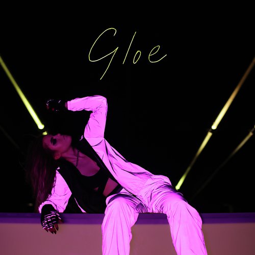 Gloe_poster_image