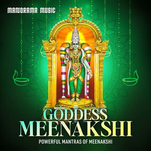 Goddess Meenakshi (Powerful Mantras of Meenakshi)