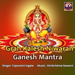 Grah Kalesh Niwaran Ganesh Mantra-QhIcdkRkcUI