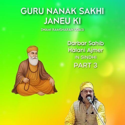 Guru Nanak Sakhi Janeu Ki, Pt. 3