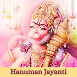 Hanuman Stuti