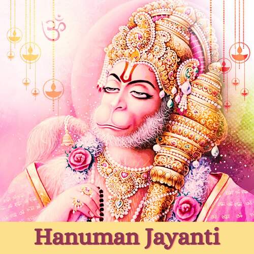 Hanuman Stuti