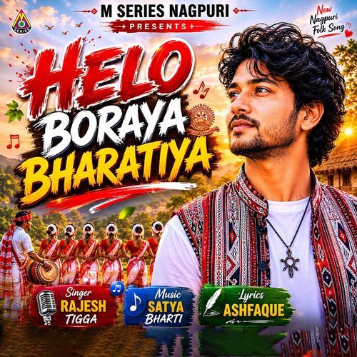 Helo Boraya Bharatiya