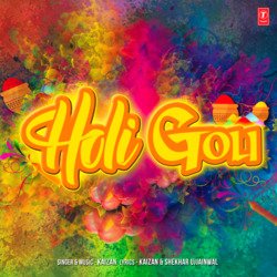 Holi Goli-NAoqc0QIAXg