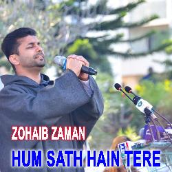 Hum Sath Hain Tere-FSQlXBNoT3A