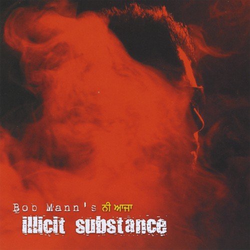 Bob Mann