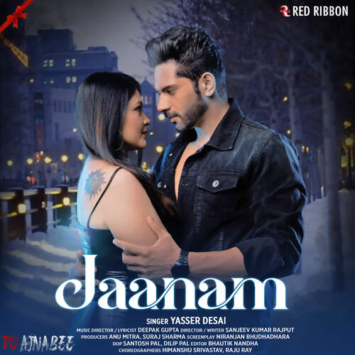 Jaanam (From "Do Ajnabee")