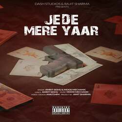 Jede Mere Yaar-Bl1ZVk1mUFU