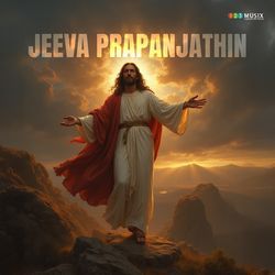 Jeeva Prapanjathin