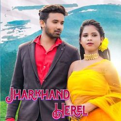 Jharkhand Herel-GCwBeR1Jc3A