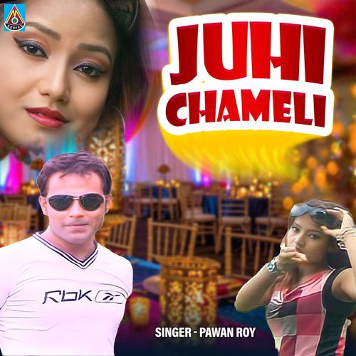 Juhi Chameli