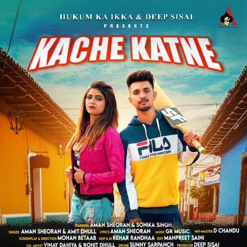 Kache Katne_poster_image