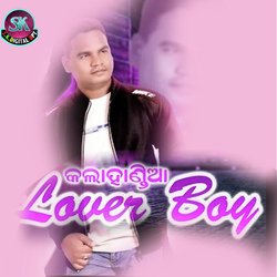 Kalahandia Lover Boy-KC4dfzsDeWo