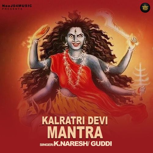 Kalratri Devi Mantra