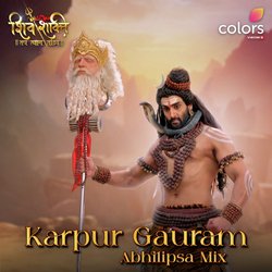 Karpur Gauram - Abhilipsa Mix-XSstZT9SXQE