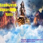 Karpur Gauram Karunavataram Mantra