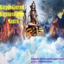 Karpur Gauram Karunavataram Mantra-BiVfRCAGA3Q