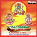 Karya Siddi Mantram