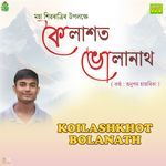 Koilashkhot Bolanath
