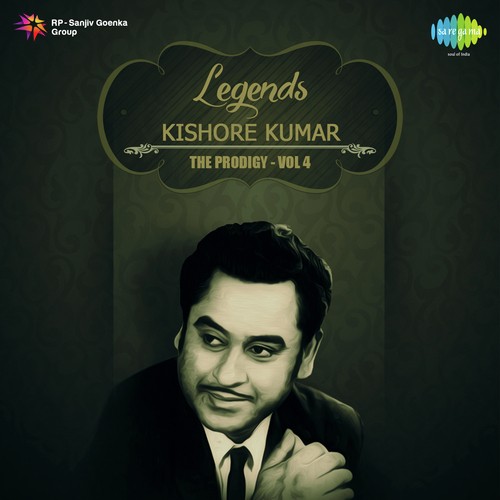 Legends - Kishore - The Prodigy Vol. - 4_poster_image