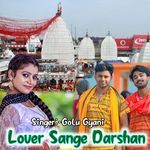 Lover Sange Darshan