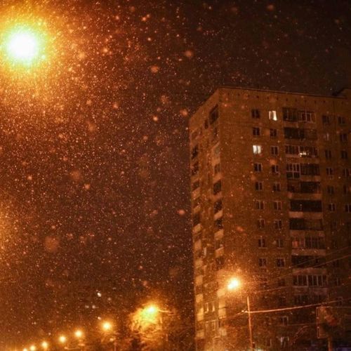 только не ты cover art