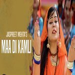 Maa Di Kamli