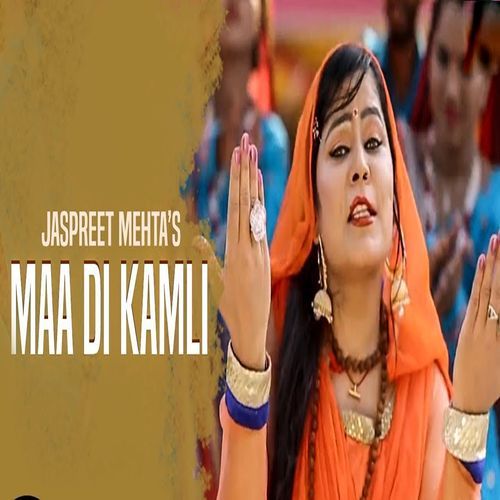 Maa Di Kamli (Studio)
