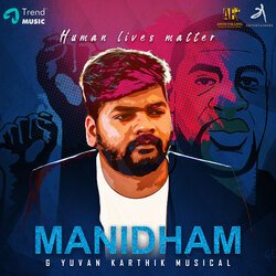 Manidham-Iipcfh5RX0I