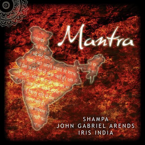 Mantra_poster_image