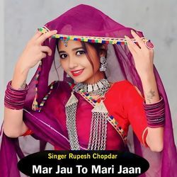 Mar Jau To Mari Jaan-EiQYaTBCe3s