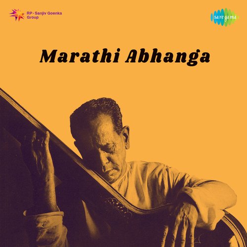 Marathi Abhanga