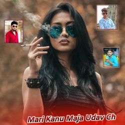 Mari Kanu Maja Udav Ch