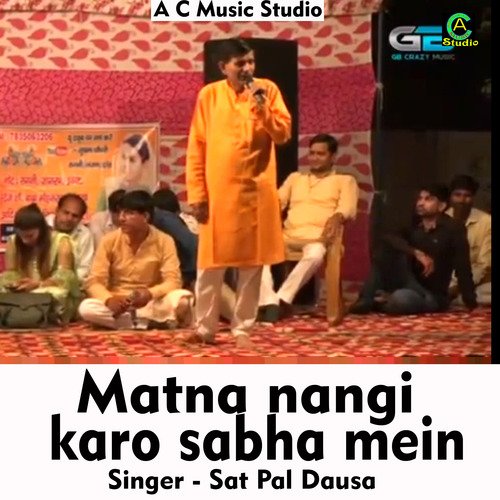 Matna Nangi Karo Sabha Mein