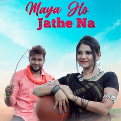 Maya Ho Jathe Na-OC8nWhMGdng