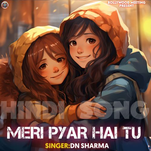 Meri Pyar Hai Tu