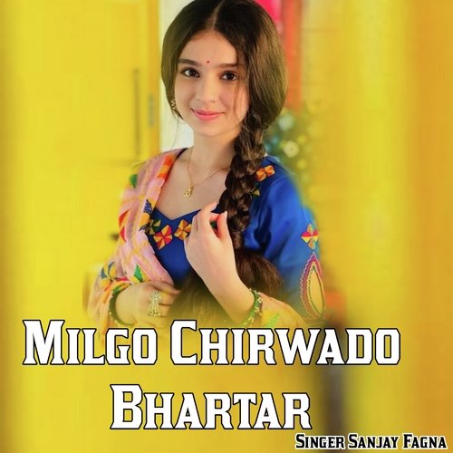 Milgo Chirwado Bhartar