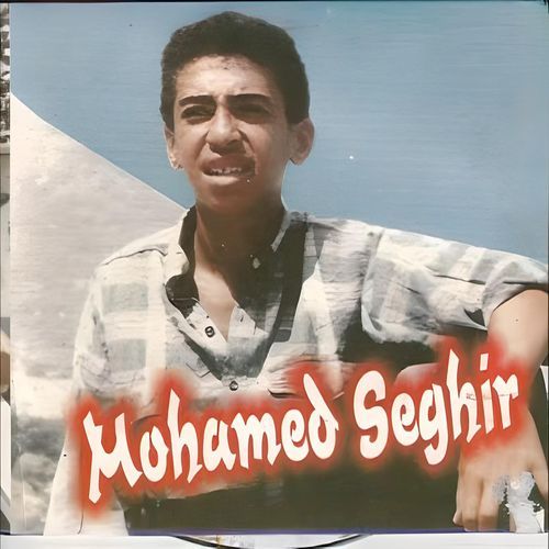 Lasmar cover art
