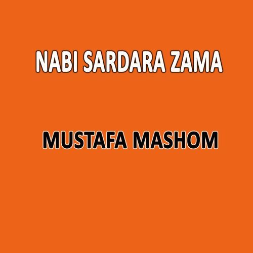 Nabi Sardara Zama