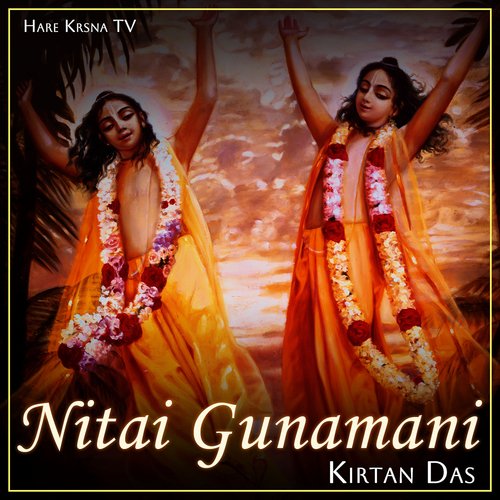 Nitai Gunamani