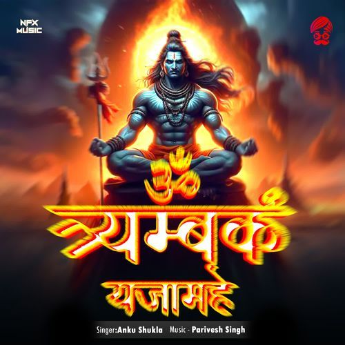 Om Triyambakam Yajamahe